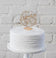 Adventure Awaits Cake Topper