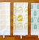 Kitchen Essentials Towel Set