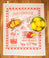 Pink Lemonade Tea Towel